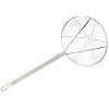 Spiral Wire Skimmer, Round, 9"