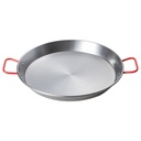 Paella Pan, Polished Carbon Steel, 23-5/8" 