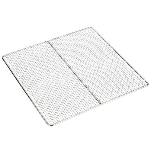 Universal Fryer Screen, 13" x 13", Chromed Plated