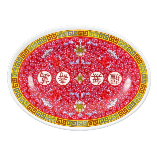 [2016TR] Oval Melamine Platter, Longevity, 16" x 11 5/8"